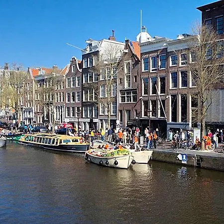 Aadam Wilhelmina 3* Amsterdam