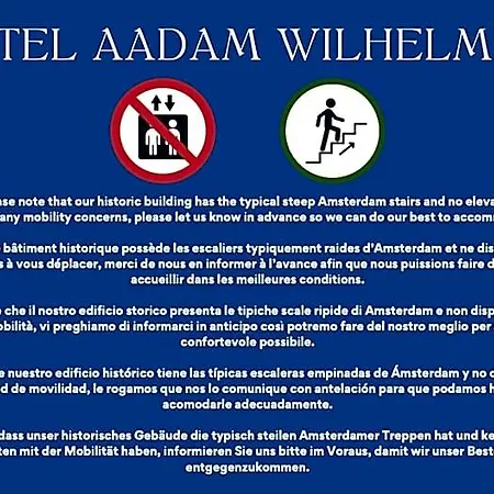 Hotel Aadam Wilhelmina Amsterdam